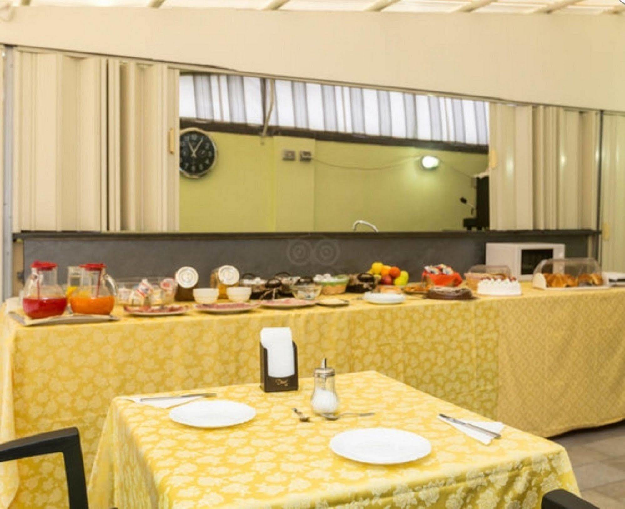 Napoli Suite Εξωτερικό φωτογραφία
